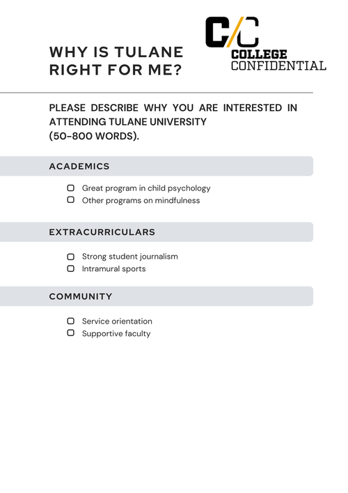 Why This College Checklist.png